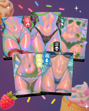 Lustful Basic Lands | Double Sided Cards 🍑